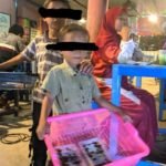 bocah polman